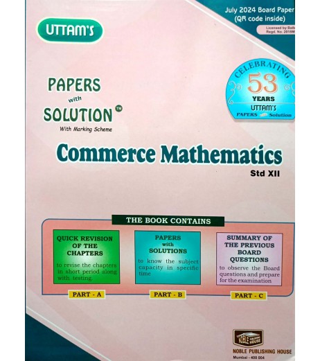 Uttams Paper Solution Std 12 Commerce Mathematics | For 2025 Examination