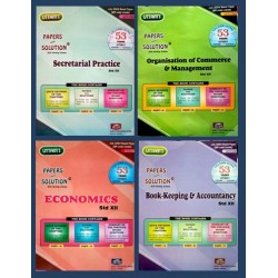 Uttams Paper Solution Std 12 commerce Set Of 4 books |