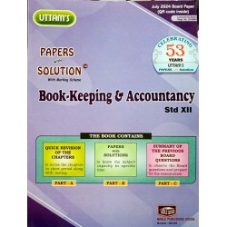 Uttams Paper Solution Std 12 Book Keeping and Accountancy