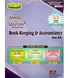 Uttams Paper Solution Std 12 Book Keeping and Accountancy
