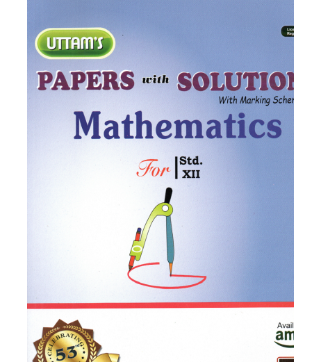 Uttams Paper With Solution Std 12 Mathematics |For 2025 Examination