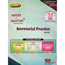 Uttams Paper Solution Std 12 Secretarial Practices | Latest