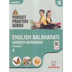 Jeevandeep English Balbharti Workbook std 4 Maharashtra