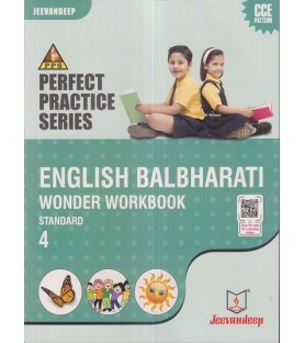 Jeevandeep English Balbharti Workbook std 4 Maharashtra State Board 