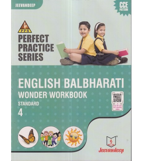 Jeevandeep English Balbharti Workbook std 4 Maharashtra State Board MH State Board Class 4 - SchoolChamp.net