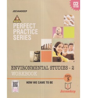 Jeevandeep Environmental Studies Part-II Workbook Std 5 Maharashtra State Board
