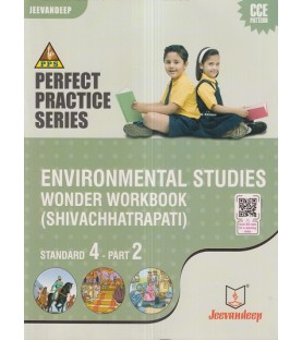 Jeevandeep Environmental Studies Part-II Workbook std 4 Maharashtra State Board