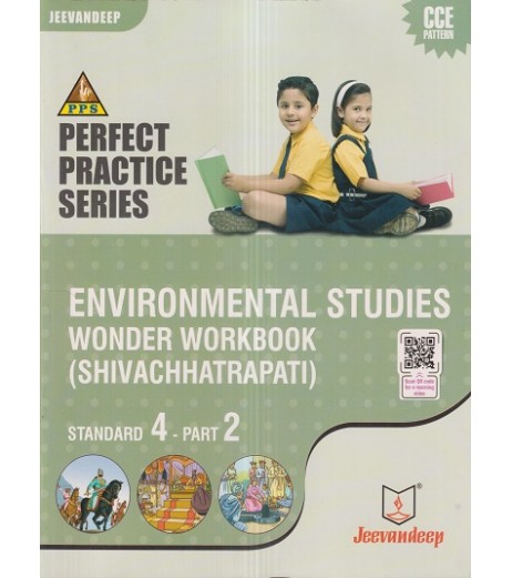 Jeevandeep Environmental Studies Part-II Workbook std 4 Maharashtra State Board MH State Board Class 4 - SchoolChamp.net