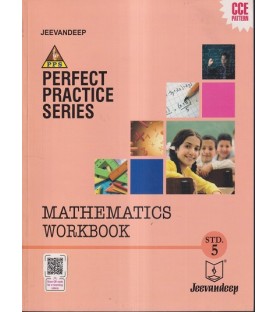 Jeevandeep Mathematics Workbook Std 5 Maharashtra State Board