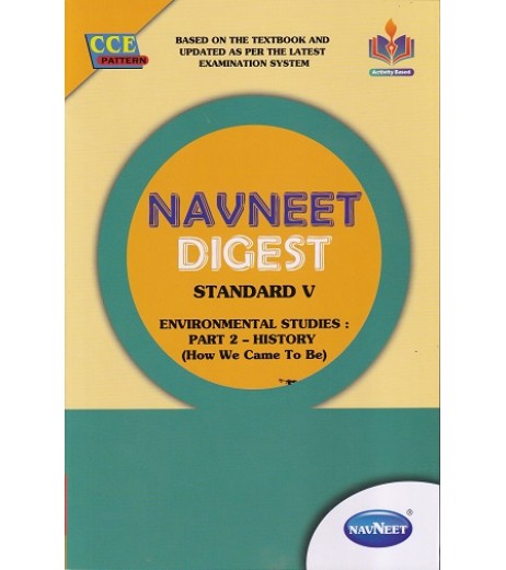 Navneet Digest Environmental Studies Part-2 (History) How we come to be Std 5 Maharashtra State Board Navneet Class 5 - SchoolChamp.net