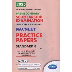 Navneet Pre-Secondary Scholarship Examination  Practice