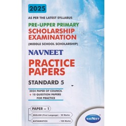 Navneet Primary Scholarship Exam Practice Paper Std 5 Paper