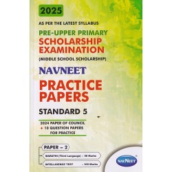 Navneet Primary Scholarship Exam Practice Paper Std 5 Paper