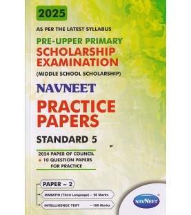 Navneet Primary Scholarship Exam Practice Paper Std 5 Paper 2