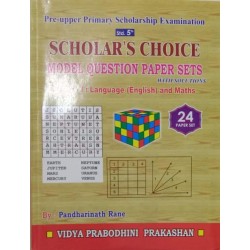 Scholar's Choice Model Question Paper Sets Std 5