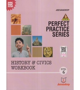 Jeevandeep History and civics Workbook std 6 Maharashtra State Board