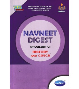 Navneet Digest History and Civics Std 6 Maharashtra State Board Navneet Digest History and Civics Std 6 Maharashtra State Board
