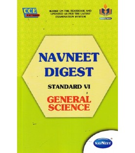 Navneet Digest General Science Std 6 Maharashtra State Board Navneet Digest General Science Std 6 Maharashtra State Board
