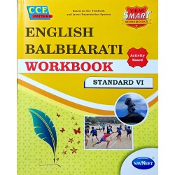 Navneet Vikas Smart English Balbharti Workbook std 6