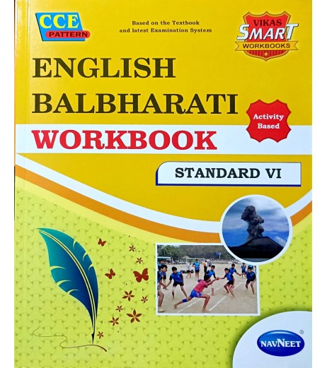 Navneet Vikas Smart English Balbharti Workbook std 6 Maharashtra State Board MH State Board Class 6 - SchoolChamp.net