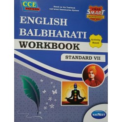 Navneet Vikas Smart English Balbharti Workbook std 7