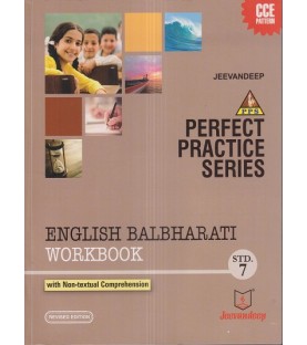 Jeevandeep English Balbharti Workbook Std 7 Maharashtra State Board