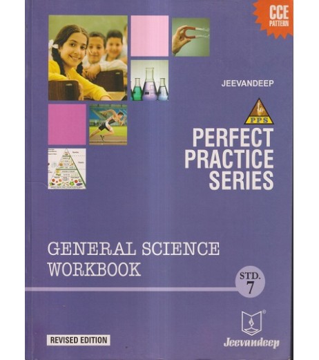 Jeevandeep General Science Workbook Std 7 Maharashtra State Board MH State Board Class 7 - SchoolChamp.net
