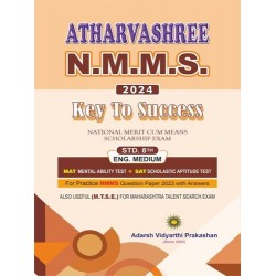 Atharvashree Talent Search Exam NTSE and MTSE Std 8 English