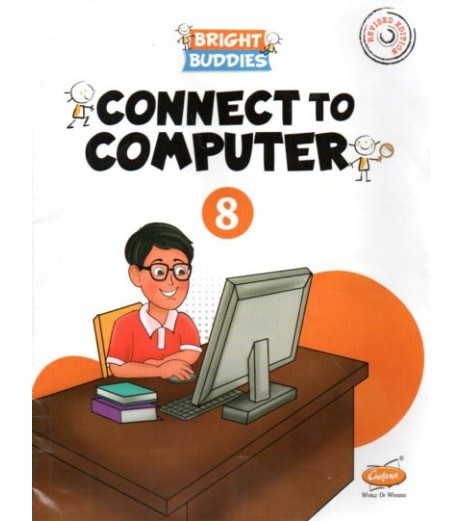 Chetana Bright Buddies Connect to Computer Std 8