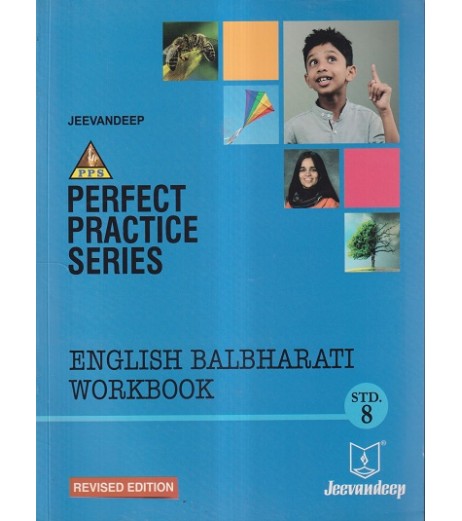 Jeevandeep English Balbharati Workbook Class 8 Maharashtra State Board MH State Board Class 8 - SchoolChamp.net