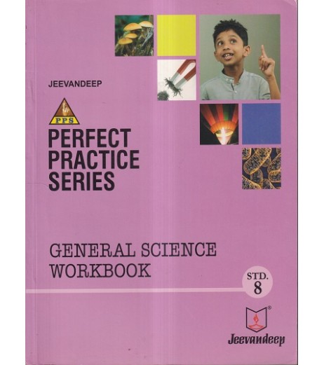 Jeevandeep General Science Workbook Class 8 Maharashtra State Board