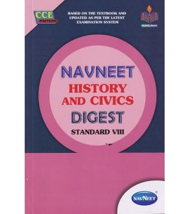 Navneet History and Civics Class 8 Digest (English Medium) Maharashtra State Board