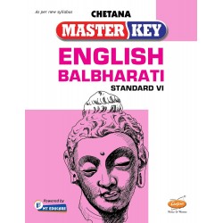 Chetana Master key English Std 6 | Maharashtra State Board