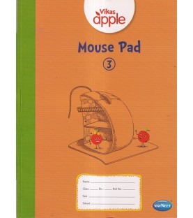 Vikas Apple Mouse Pad  3