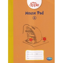 Vikas Apple Mouse Pad 4