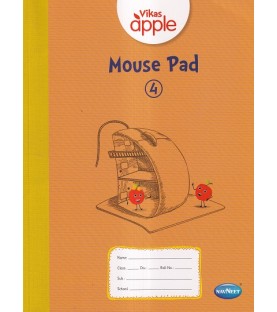 Vikas Apple Mouse Pad 4