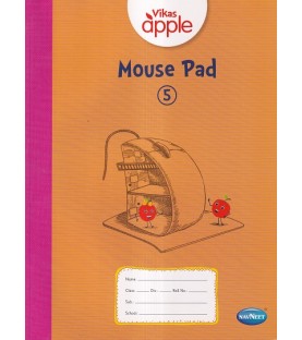 Vikas Apple Mouse Pad 5