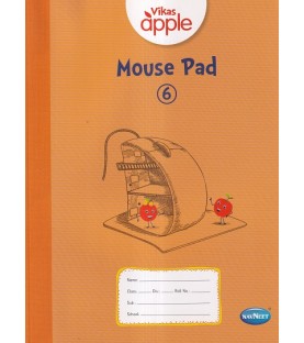 Vikas Apple Mouse Pad 6