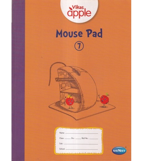 Vikas Apple Mouse Pad 7