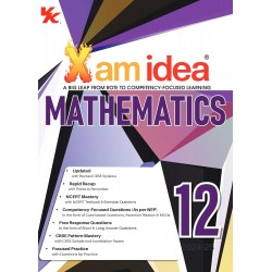 Xam idea Mathematics for CBSE Class 12 | Latest Edition