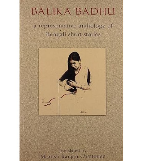 Balika Badhu