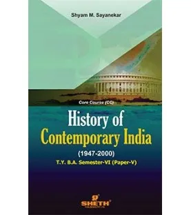 Buy History Of Mediaeval India T.Y.B.A.Sem 6 Sheth Publication Online ...