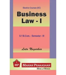 SyBcom Sem 3 Books Manan Prakashan-Set Of 6 Books - Manan