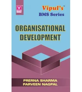 Buy Retail Management Tybms Sem 6 Vipul Prakashan Online By Vipul From ...