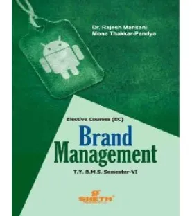 Buy Retail Management Tybms Sem 6 Vipul Prakashan Online By Vipul From ...