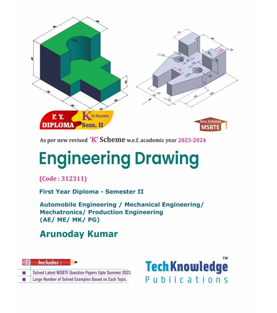 Text book of Engineering Drawing with 2 Disc: Buy Text book of Engineering  Drawing with 2 Disc by P. H. Jain at Low Price in India | Flipkart.com
