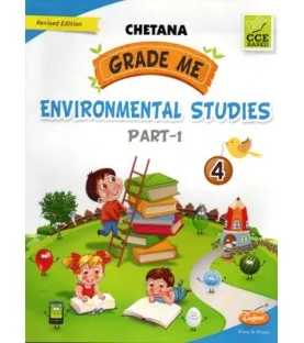 Chetana Grade Me Environmental Studies Part-I Std 4 Maharashtra state Board