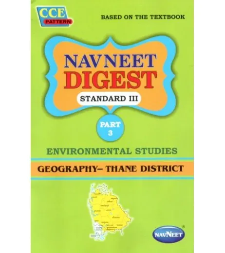 navneet assignment std 3 english medium