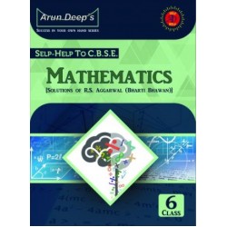 Arun deep Self help to CBSE Mathematics Solutions of RS