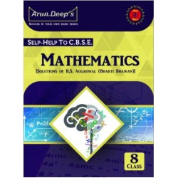 Arun Deep Self help to CBSE Mathematics Solutions of RS